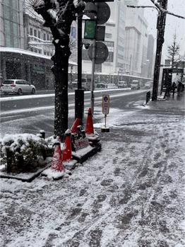 大雪警報につきお気をつけてご来店ください。