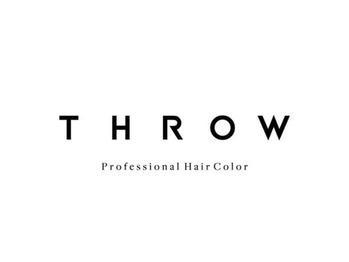 throw/こだわりのアッシュを、一本でとグレーカラー