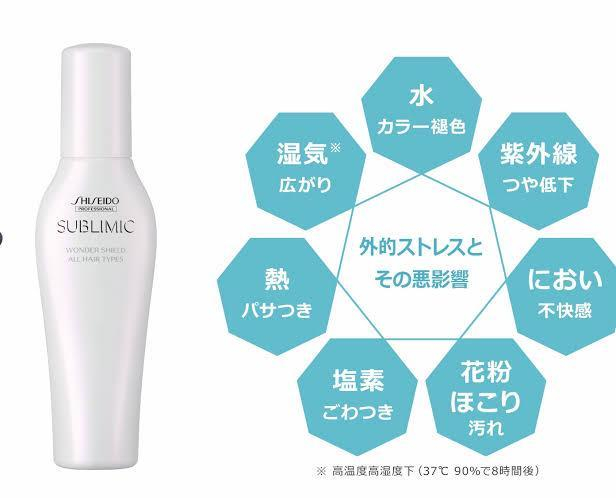 3日に1回で7つのストレスから守る!大人気アイテム◎