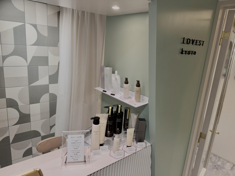 【本日から！】12月限定セール開催中/京都/河原町