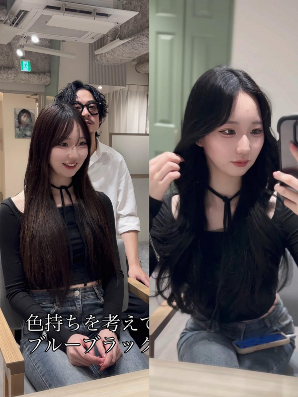 ブルーブラック×ロングレイヤー