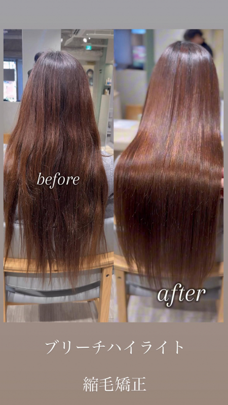 縮毛矯正後にやってはいけないNG行動とは？失敗を防いで綺麗を長持ちさせる方法【京都】