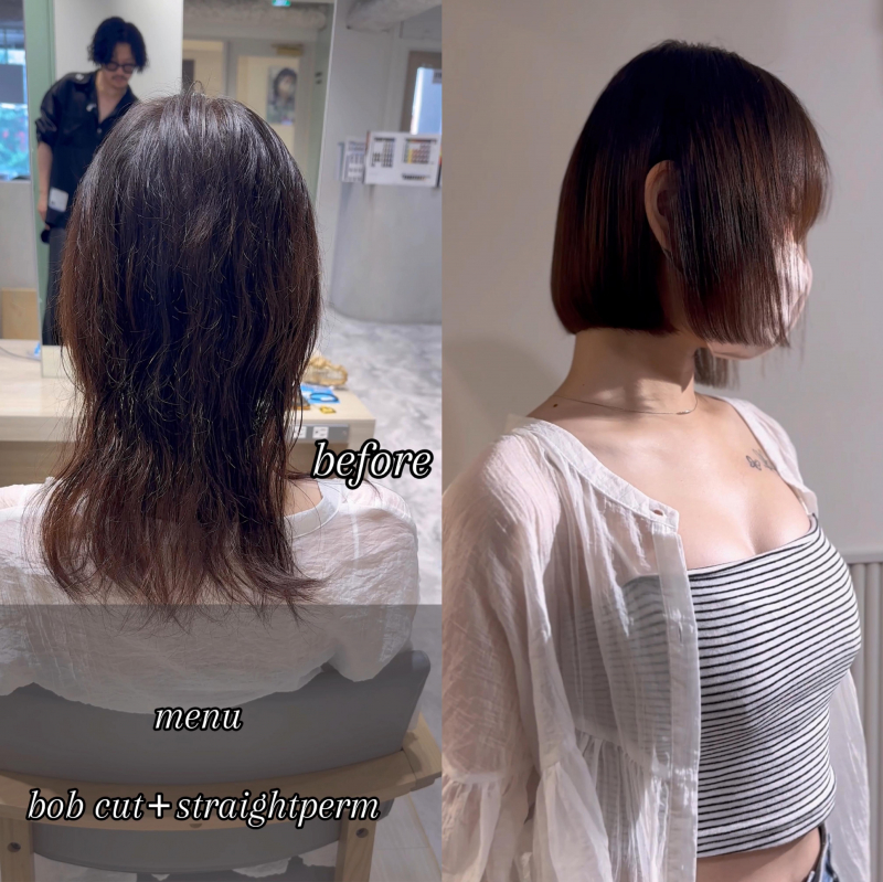 【京都で梅雨前の縮毛矯正をご検討の方へ】施術当日のお願いとご予約について